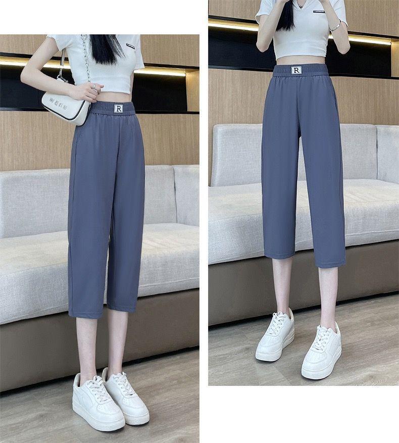 2025 Plus Size Women's High-Waisted Ice Silk Capris - Mid-Length Casual Harem Pants for Short Individuals