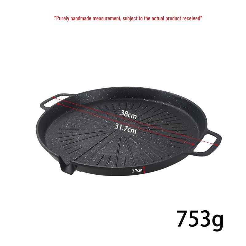 

ZISIZ Non-Stick Round BBQ Grill Pan