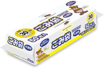 Pomůcky na úklid – Pytle na odpadky