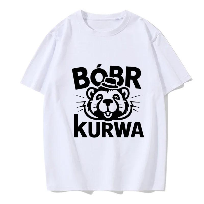 Funny Kurwa Bober Mange T Shirt 90s Cartoon Bobr Kurwa Grunge Tshirt Harajuku Y2k Tees Tops Men Fashion EU Szie T-shirt Clothes