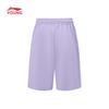 LI-NING Kids' Summer Cooling Quick-Dry Athletic Shorts