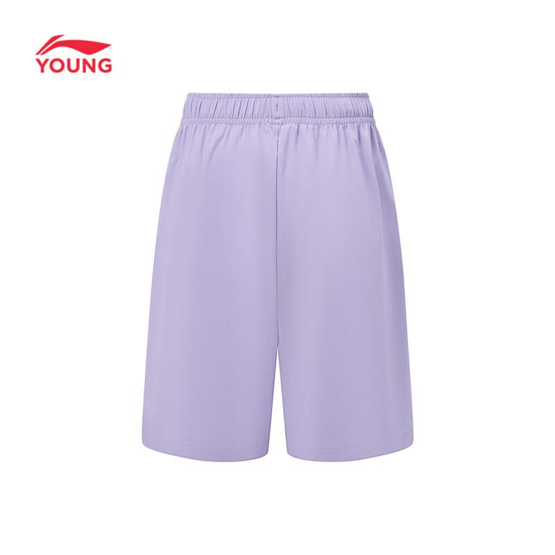 LI-NING Kids' Summer Cooling Quick-Dry Athletic Shorts