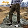 JEEP Men's Outdoor Hiking and Sports Pants