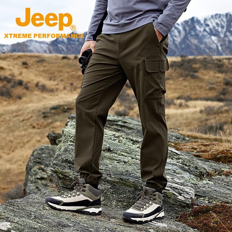 JEEP Men's Outdoor Hiking and Sports Pants