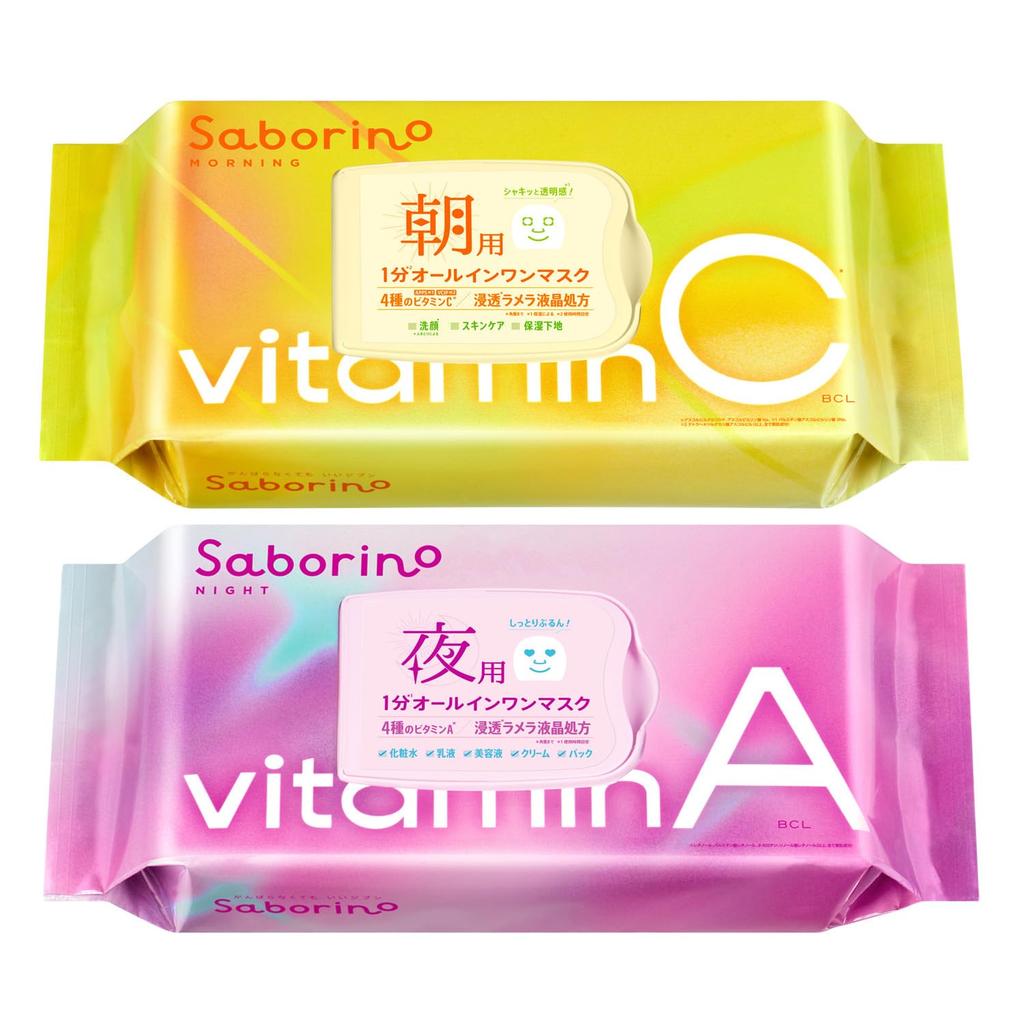 Saborino Vitato AC Wake-Up Sheet 30 sheets Tiredness Mask Morning Night Set Face Time-Saving Vitamin C Moisturizing Skin Pack