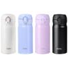 THERMOS JNL Stainless Steel Insulated Water Bottle