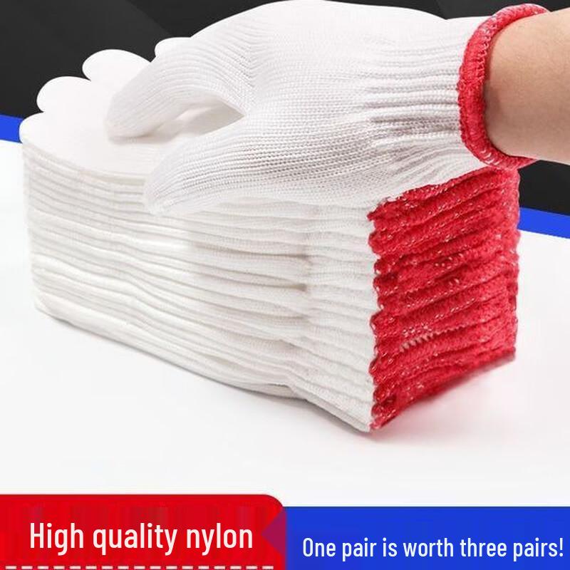 

Ailanhui jia Heavy-Duty White Nylon Work Gloves (20 Pairs)