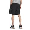 Adidas MUST HAVESClimacool SS25 WOVEN Casual Shorts Men's KC2882