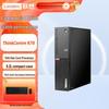 Lenovo PC Desktop Business ThinkCentre K70 (Versiunea CN)