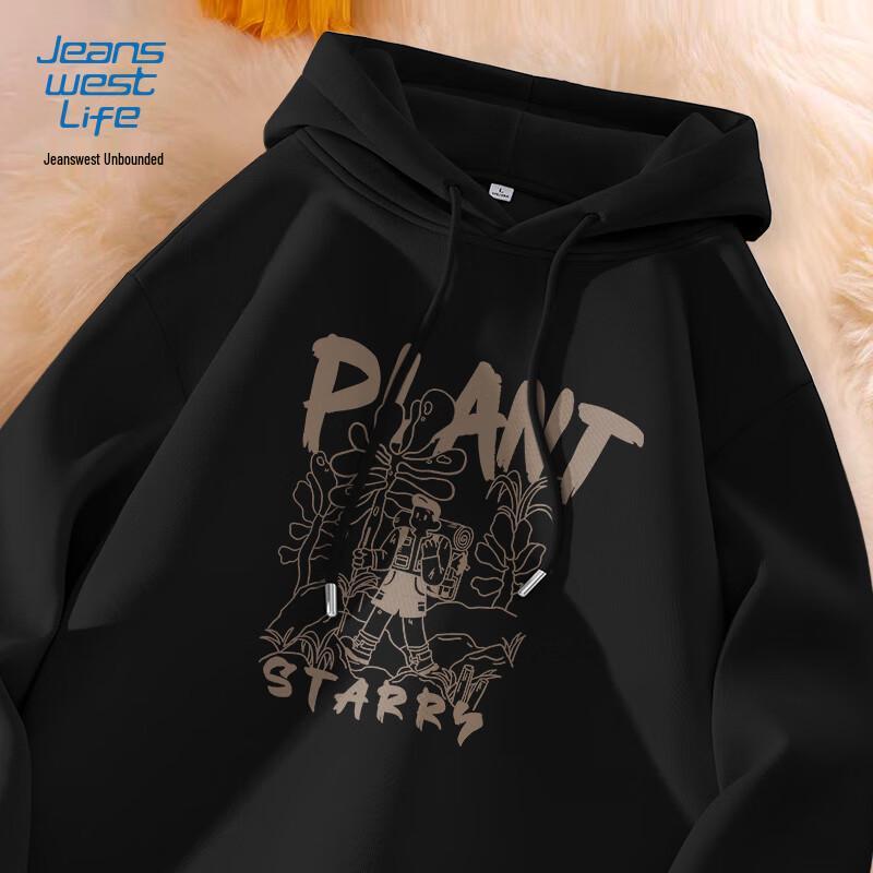 JEANSWEST LIFE Men's American Style Hooded Sweatshirt