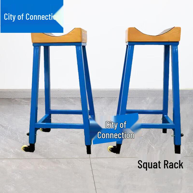 Fitness Squat Rack with Wooden Steel Legs