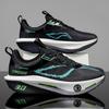 Laufschuhe Carbonplatte Marathon Herren Sport Atmungsaktiv Leicht Damen Bequem Athletisch Rutschfest Sneaker Freizeit