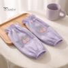 Breathable Waffle Knit Sleeves Winter Stain Resistant Sleeves, Cute Cherry Embroidery Print, Fabric Anti-dirty Arm Housework Clothing Guards