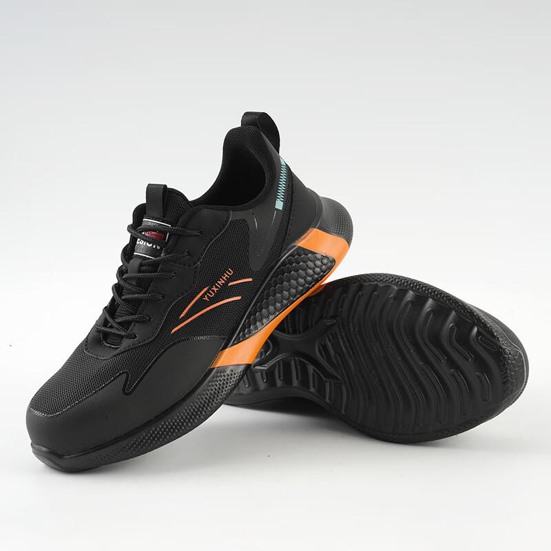 Мужская дышащая рабочая защитная обувь Bozong из Flyknit 40