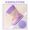 Cartoon Mid-Calf Unicorn Waterproof Boots for Children, Padded Warm Rain Boots for Girls, Student Outdoor Non-Slip Water Shoes