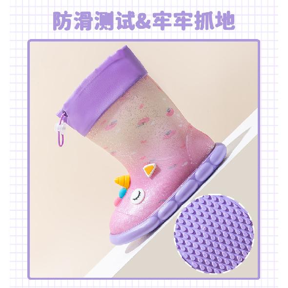 Cartoon Mid-Calf Unicorn Waterproof Boots for Children, Padded Warm Rain Boots for Girls, Student Outdoor Non-Slip Water Shoes