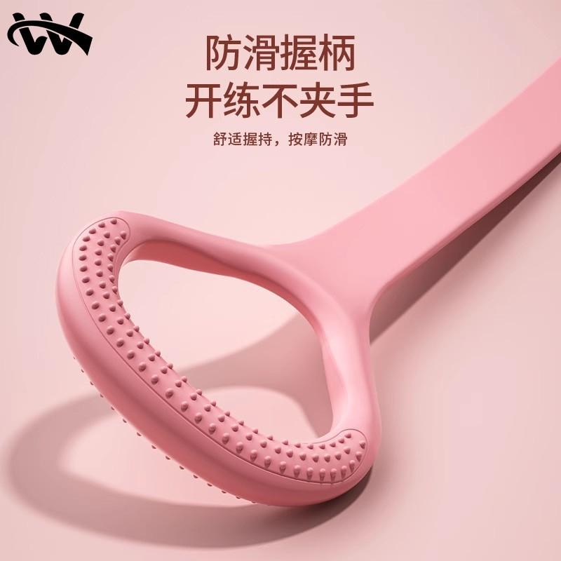 8-Shape Resistance Band Back Stretching Yoga Shoulder Neck Relief Fitness Equipment Women Home Workout