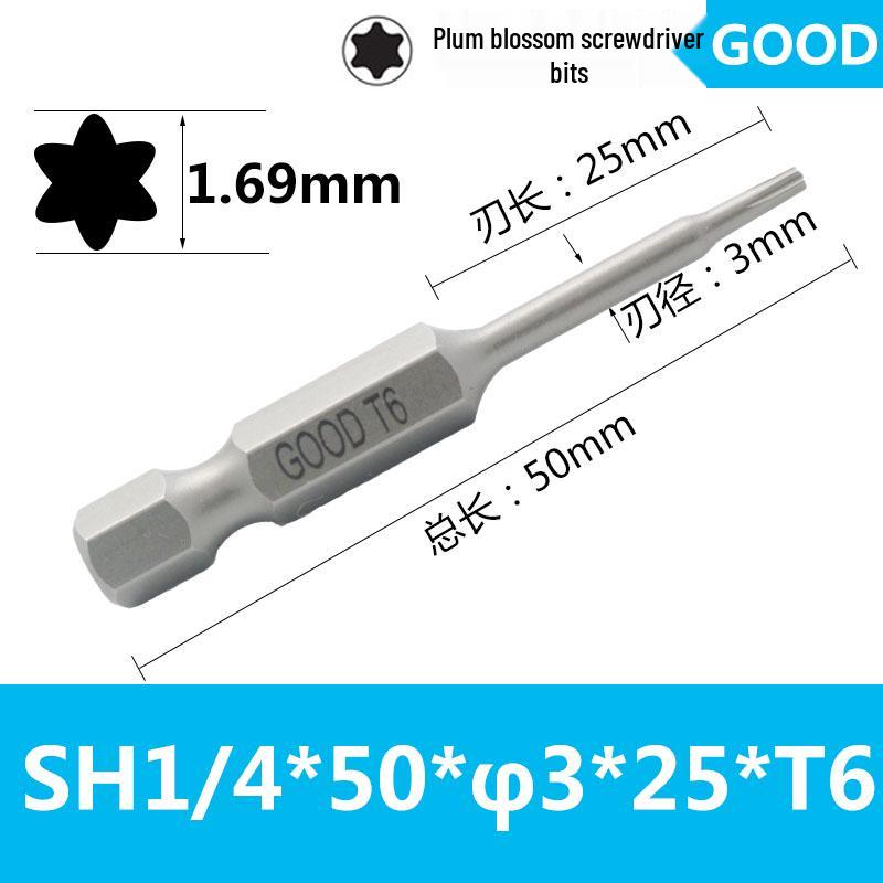 Premium Magnetic 1/4 Hex Star Screwdriver Bit Set - Sizes T5 to T40