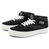 New Vans Half Cab 33 Dx 'Black White' VN0A5KX66BT