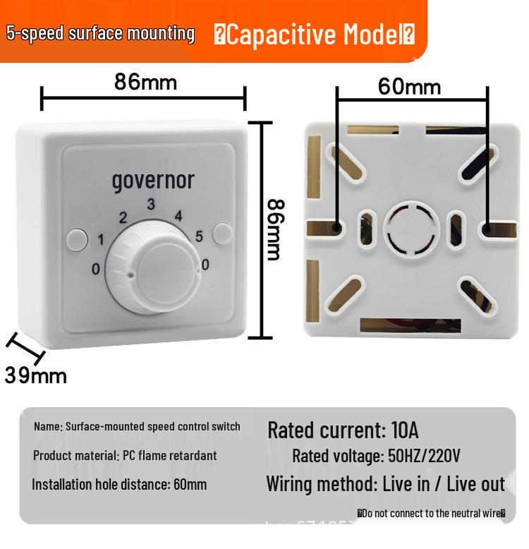 Universal 5-Speed Ceiling Fan Speed Controller Switch