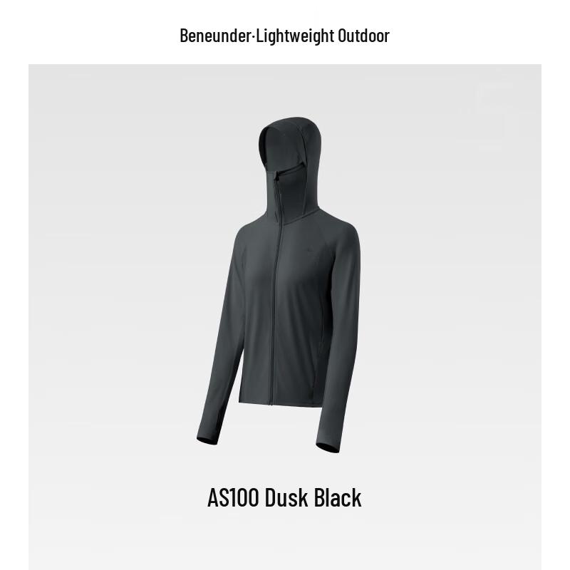 Jiaoxia Women s UV Protection Loose Breathable Sun Hoodie AS100 M