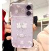 Little Rabbit Dining Plate Window Design - Apple 17 Pro Max Drop-Proof Transparent Phone Case for Models 12, 14P, 15, 16