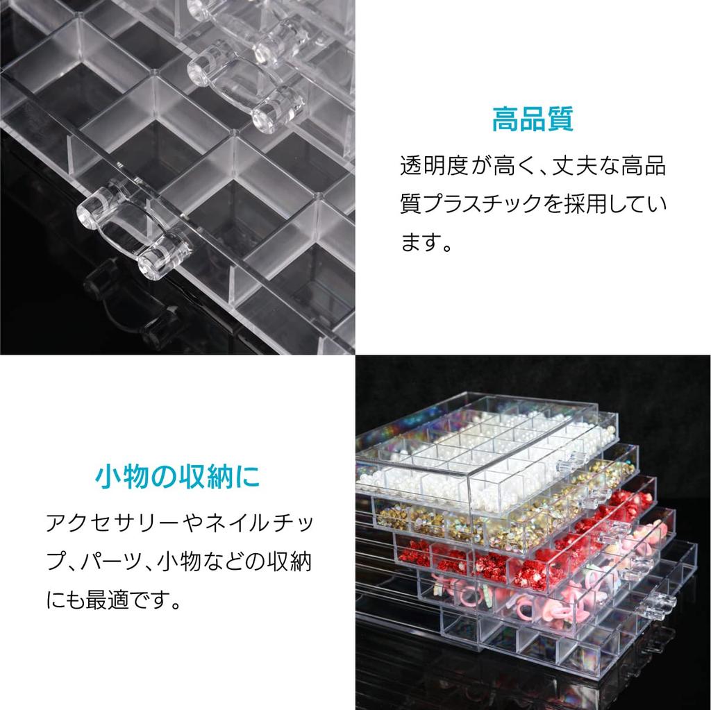 ENN LLC Bead Bead Accessory Nail Small Item 5 120 Compartments Cabinet, Case, Case, Storage, Storage, Tiers,