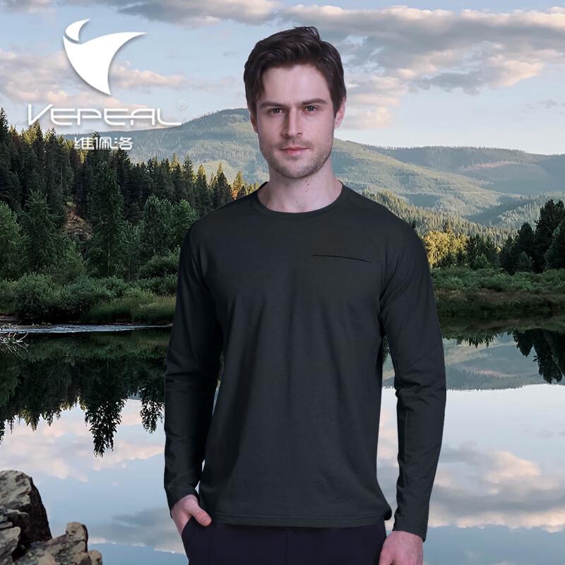 Vepeal Men s Outdoor Quick-Dry Crewneck Long Sleeve T-Shirt VWY-076 L