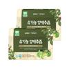 GNM Nature's Dignity Organic Cabbage Juice 100% 90ml 60 Pcs