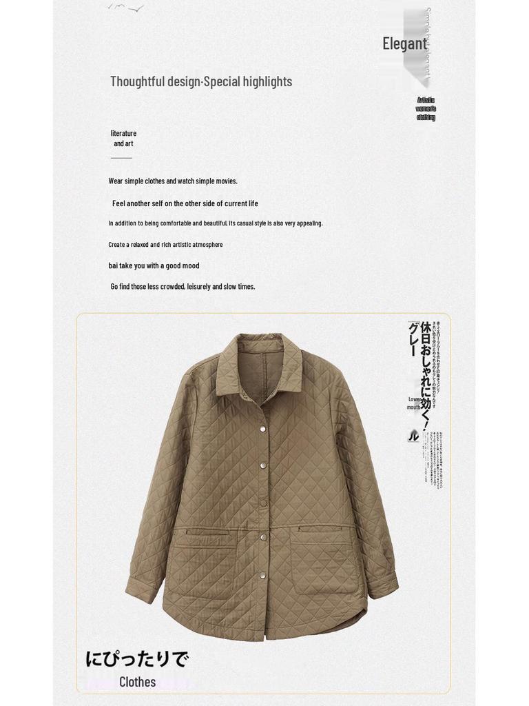 Women's Lightweight Quilted Plaid Jacket - Autumn/Winter 2024 Casual Style