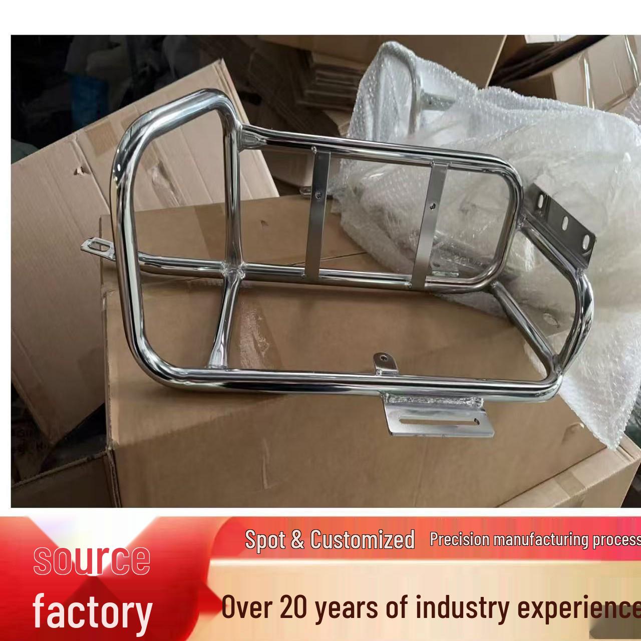 

Foreign Trade DK Side Box Bracket with 168 Large Box Complete Set Rear Bumper