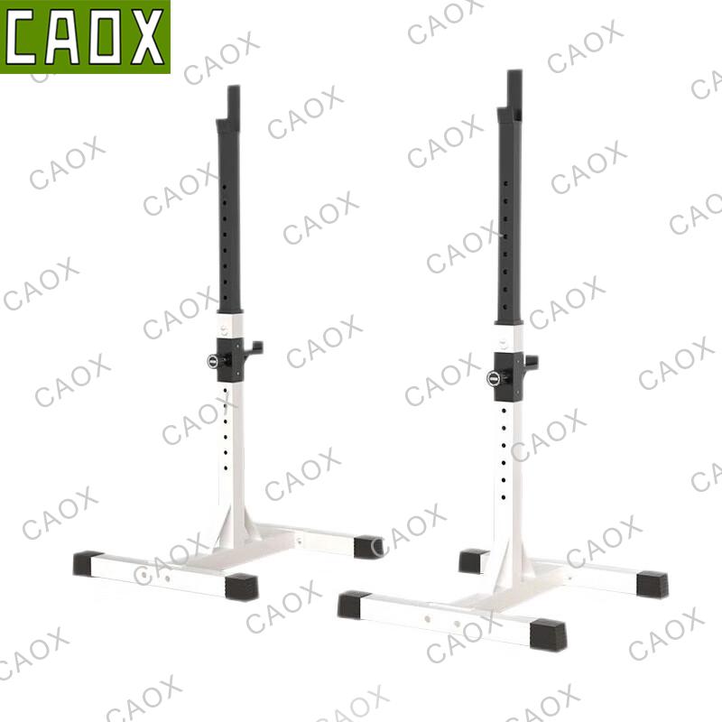 CAOX Detachable Squat Rack