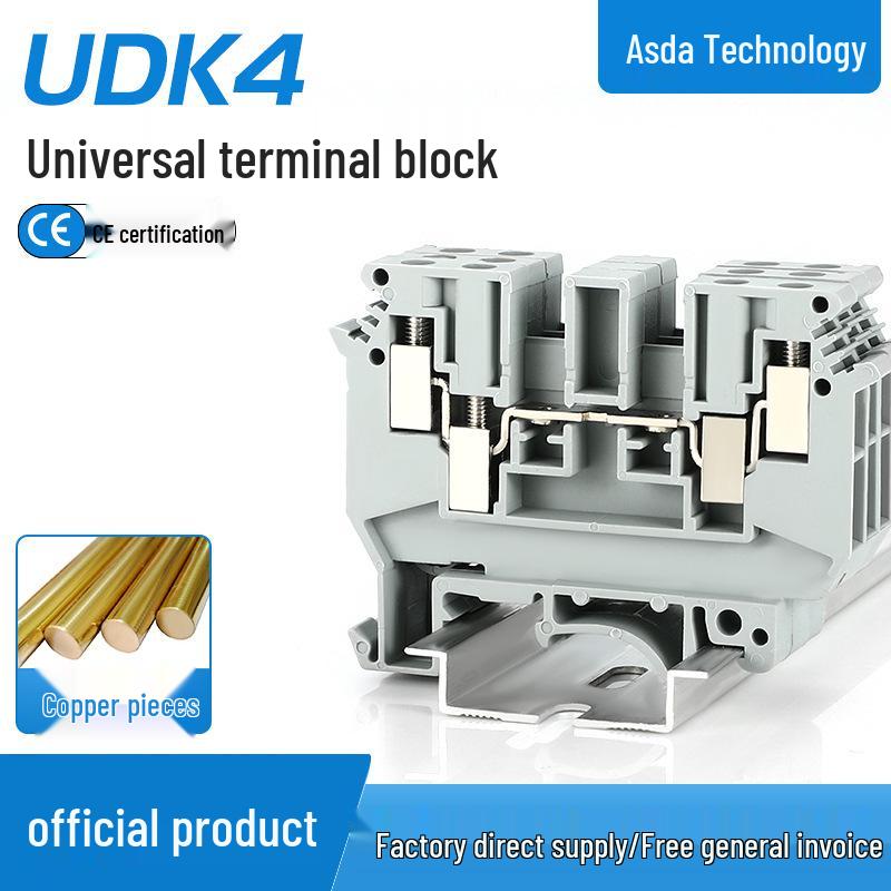Chaoda UDK4 All-Copper Flame-Retardant Double-Layer DIN Rail Terminal Block 0.5-4mm² Two-In Two-Out