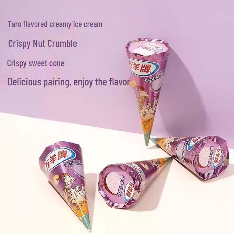 Wuyang Family Pack Ice Cream & Frozen Treats