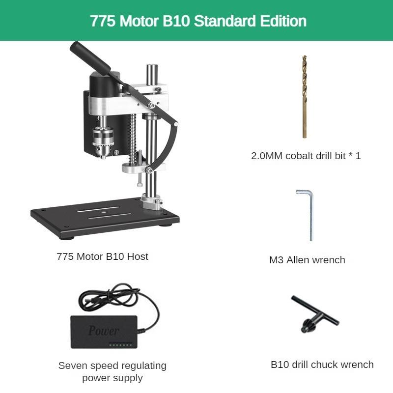 Micro Multifunctional Desktop Bench Drill DC Adjustable Speed Electric Puncher Household Precision Electric Drilling Machine