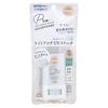 Kose - Suncut Prodefense Light Up UV Sunscreen Stick SPF 50+ PA+++