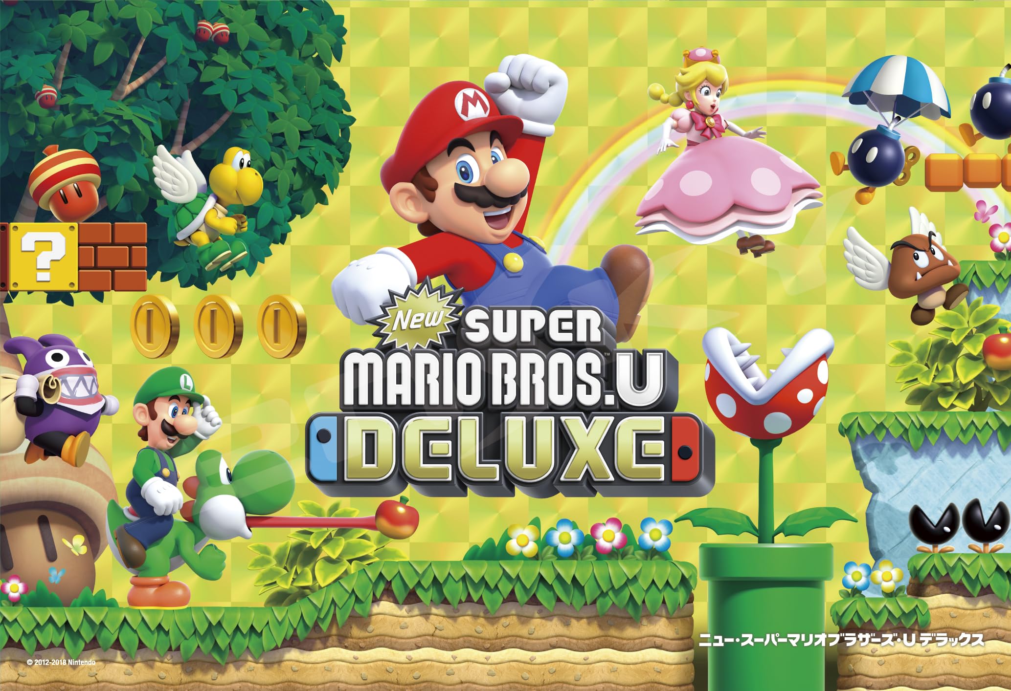 

Пазл New Super Mario U Deluxe 300 деталей Bros. (300-1547)