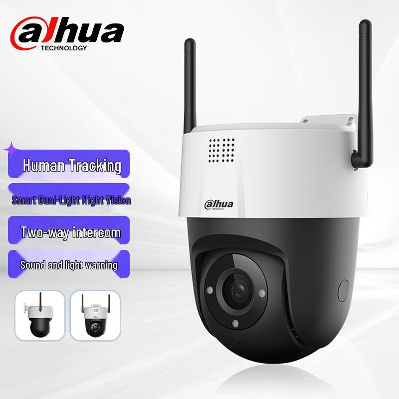 

Dahua 2MP Wireless AI PTZ Outdoor Security Camera