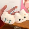 Plush Rabbit/Bear Keychain Ornament Soft Plush Backpack Charm Cute Stuffed Animal Gift For Students Friend And Family