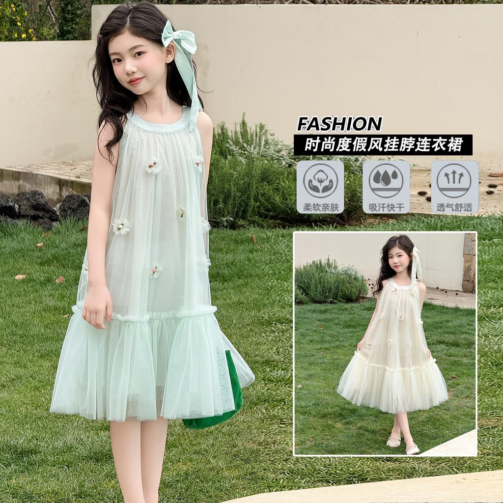 Girls' Summer Dress with a Western Style 2026 New Style, Mid University Children's Sweet Beauty, Fake Style, Girls' Hanging Neck Princess Dress