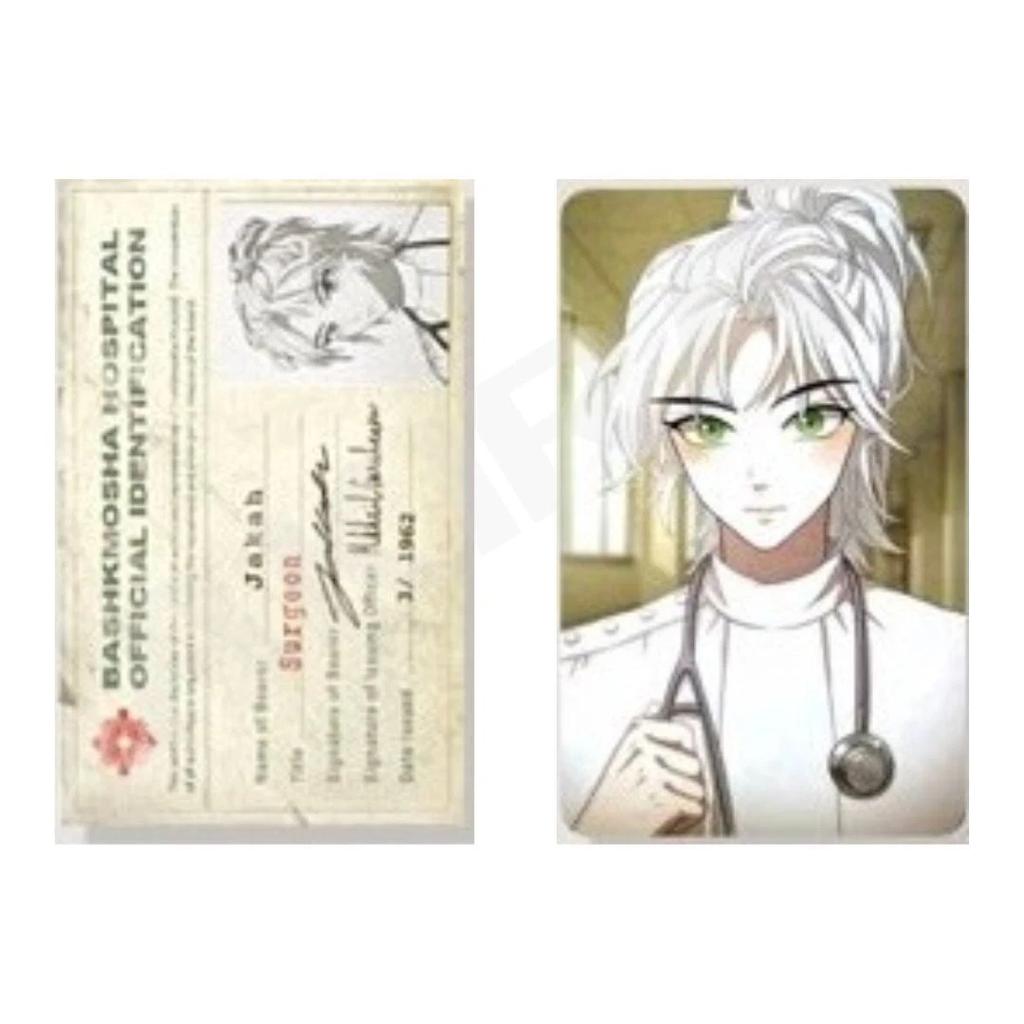 ENHYPEN DARK MOON MEMORABILIA ALBUM KIT MOON VARGR ver. F FOTOKARTE VERLOSUNG