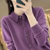 Women's Cashmere Cardigan Qinghe Cashmere 30% Cashmere 70% Wool Women's Autumn and Winter Cashmere Cardigan Soft and Warm