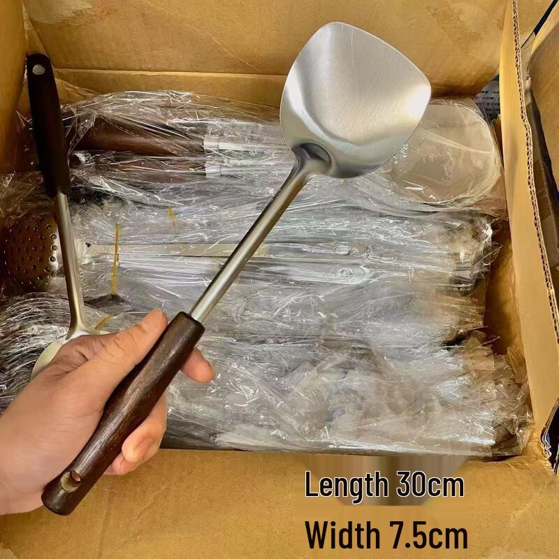 Wutuo Wooden Handle Mini Serving Spatula