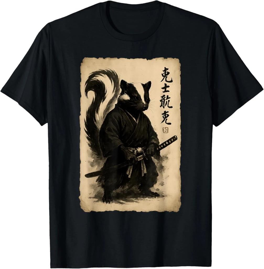 Vintage Japanese Ink Wash Art Bushido Warrior Striped Skunk T-Shirt