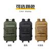 Tool Bags Tactical Oxford Cloth Tool Bag Large Capacity 15in Laptop Carry Backpack Outdoor Camping Hiking Storage Pack