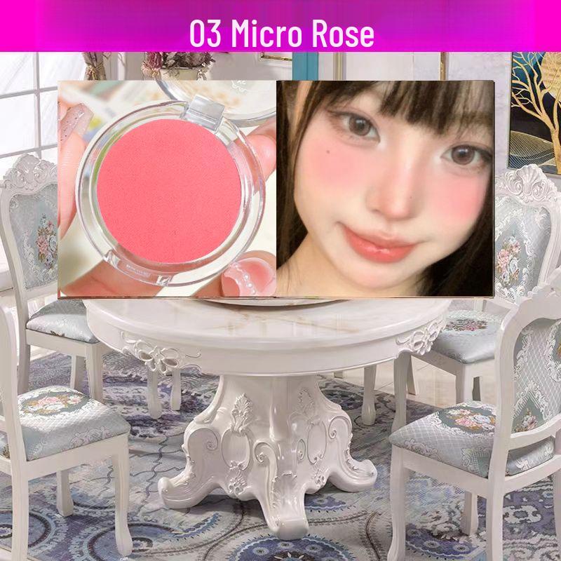 

Палетка матовых пигментированных румян Meishifei