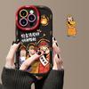Applicable To Apple 15 Mobile Phone Case IPhone 13/14 Promax Princess Please Make A Fortune 12/11 God of Wealth Xs Anti-fall