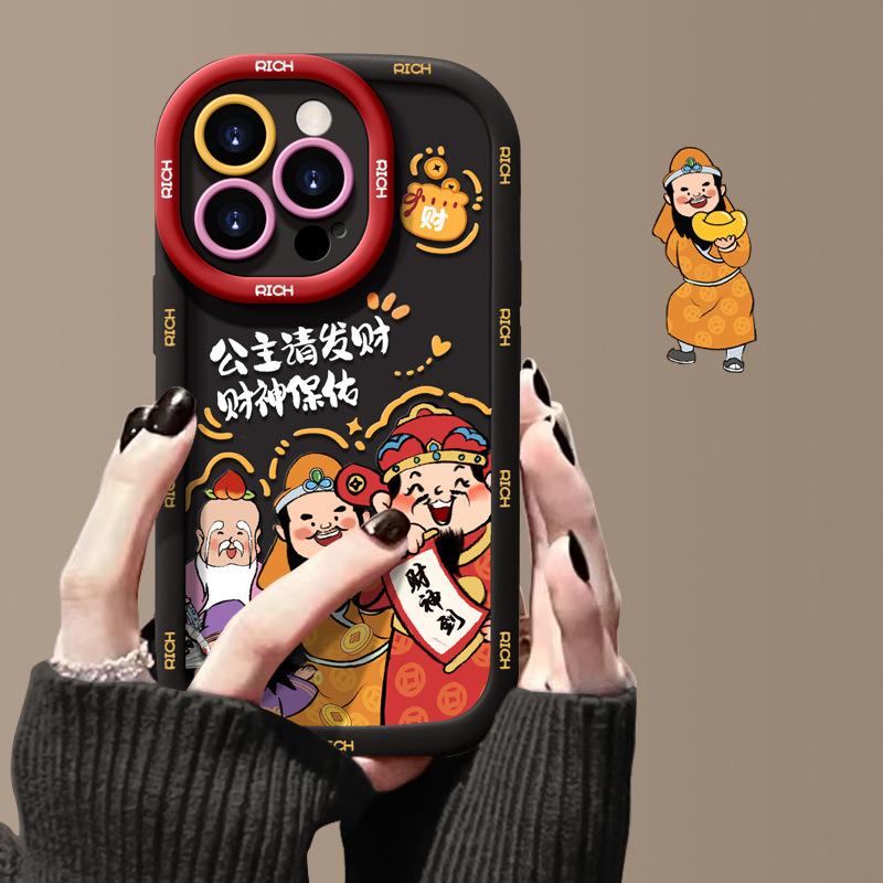 

Подходит для Apple 15 Чехол для мобильного телефона iPhone 13/14 Promax Princess Please Make A Fortune 12/11 God of Wealth Xs Anti-Fall iPhone XS Max