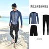 Diving Suit Mens Plus Size Rash Guard Set Long Sleeve Pants UV Protection Quick Dry Snorkeling Swimwear