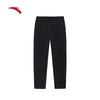 Men's Ice Silk Straight Running Pants